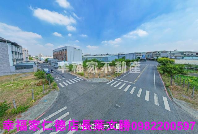 安南建地-1
