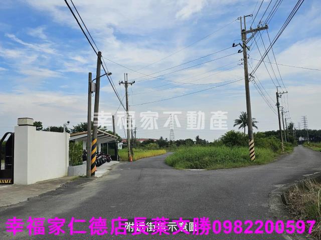 新市農地-7