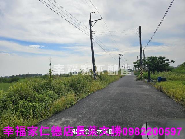 新市農地-8