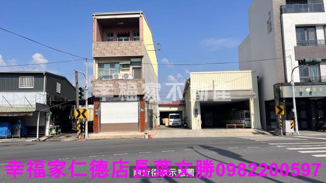 台南建地-1