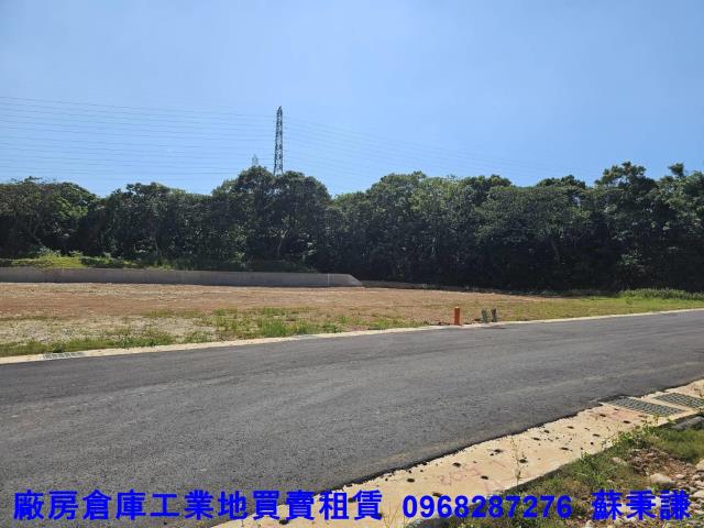新北工業地-2