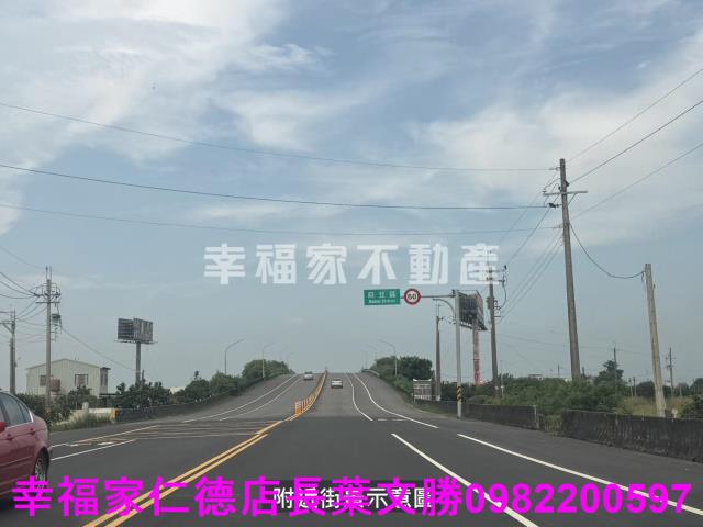 台南農地-1