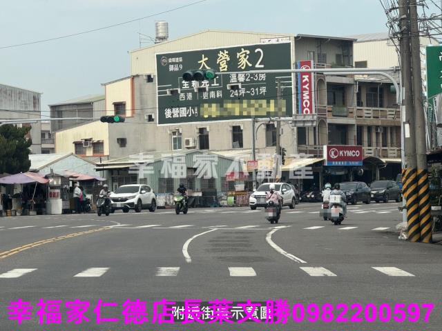 台南農地-3