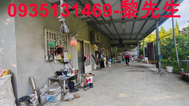 新竹農地_林地-2