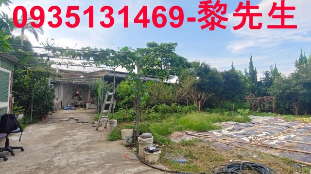 新竹農地_林地-1