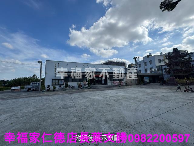 台南農地-1