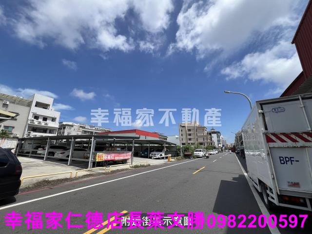 台南建地-1