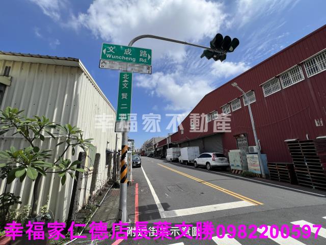 台南建地-7