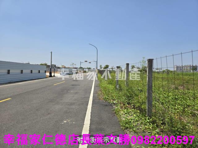 台南建地-13