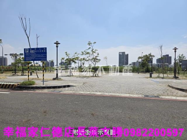 台南建地-1
