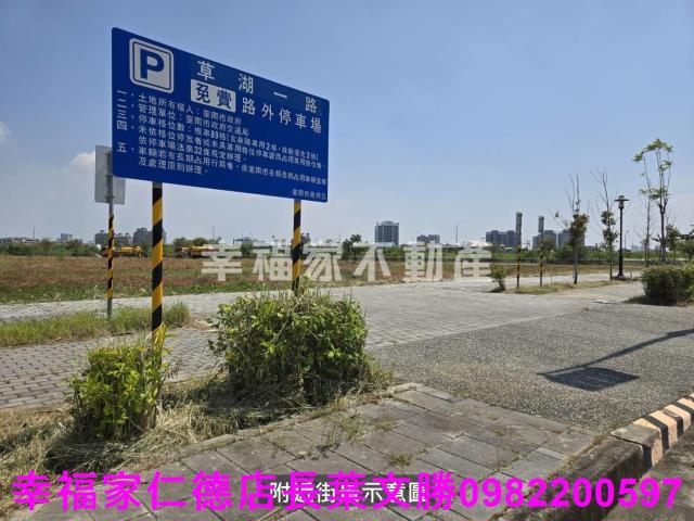 台南建地-6