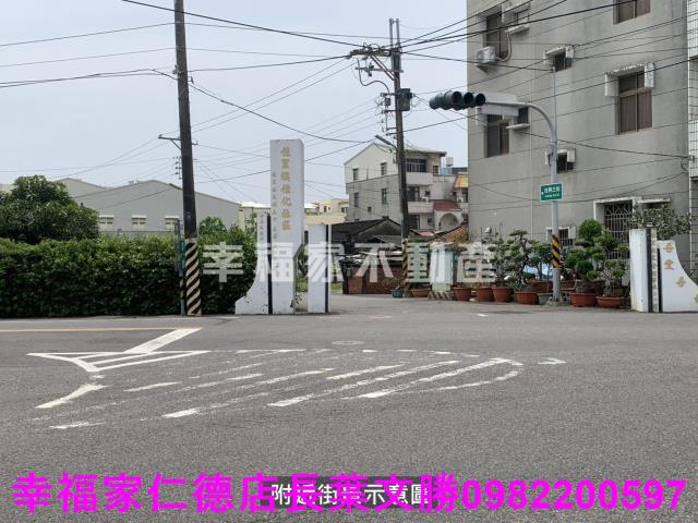 台南佳里農地-0