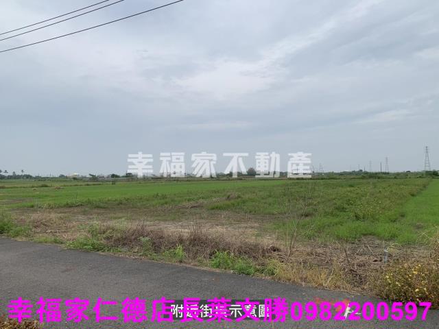 台南佳里農地-1