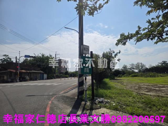台南七股農地-10