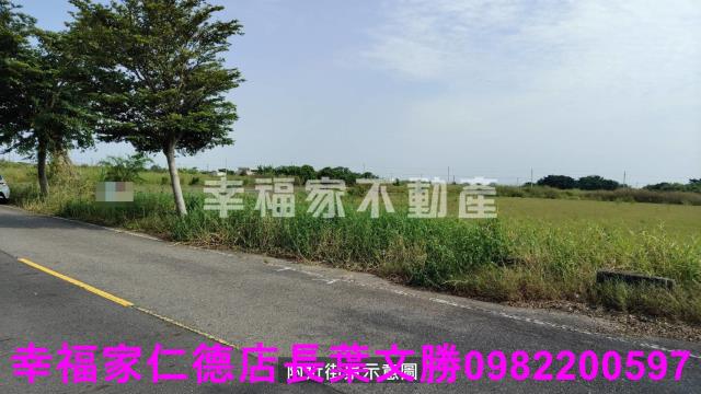 台南七股農地-7