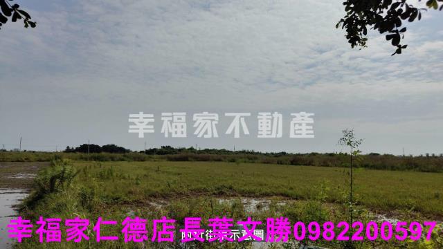 台南七股農地-8