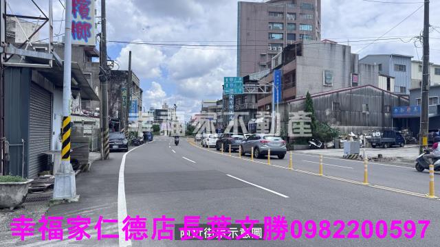台南新化農地-10