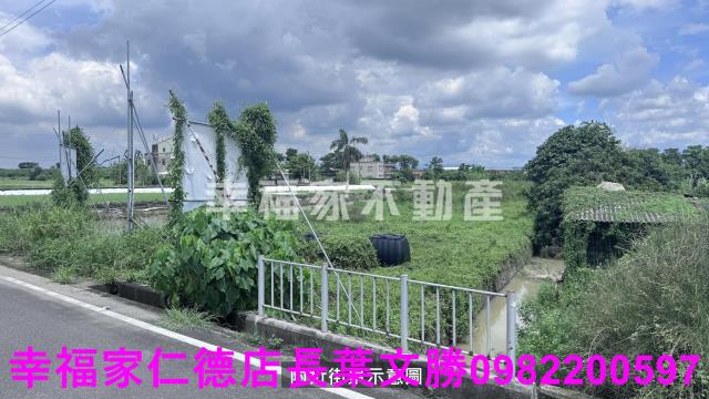 台南新化農地-15