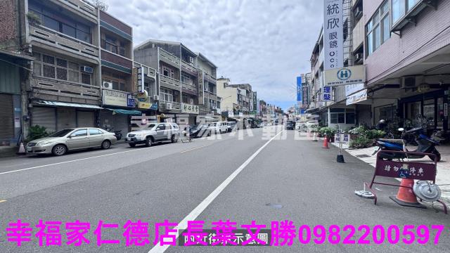 台南新化農地-1