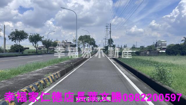 台南新化農地-5