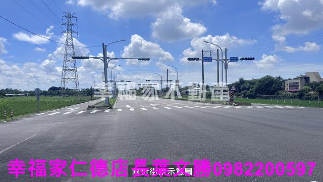 台南新化農地-6