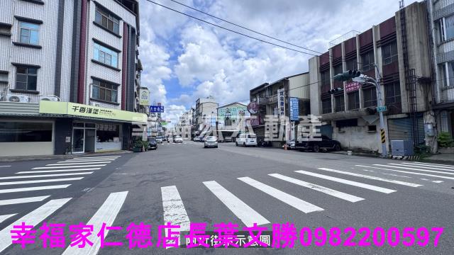 台南新化農地-8