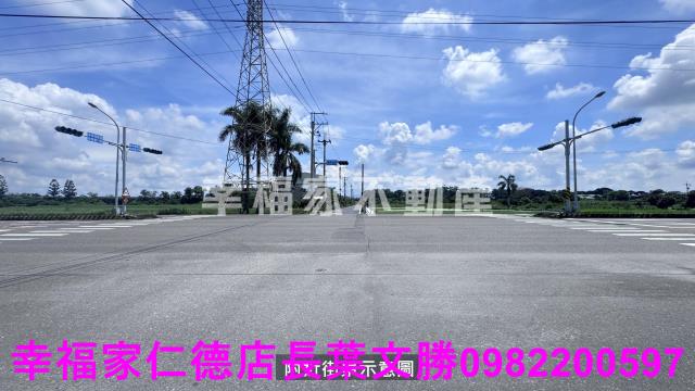 台南新化農地-9