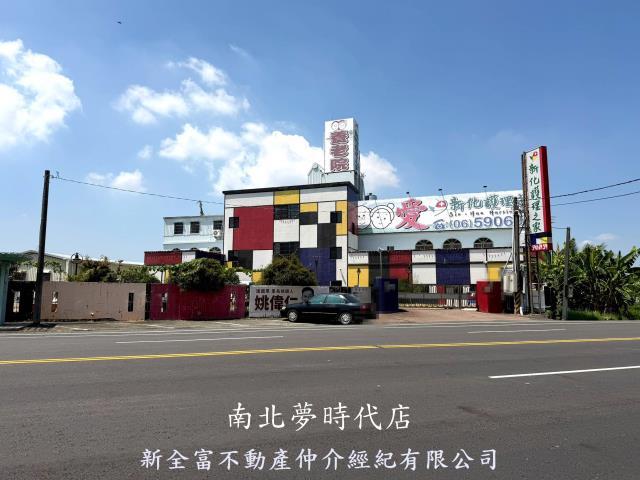 台南新化農地-6