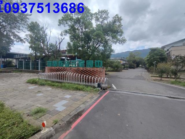 宜蘭三星建地-11