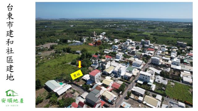 台東台東市建地_住宅地-1