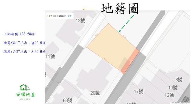 台東台東市建地_住宅地-2