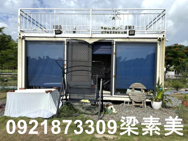 台南關廟農地-5