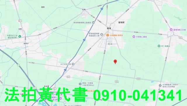 屏東鹽埔法拍農地-5