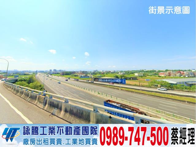 桃園中壢農地-1