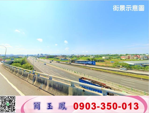桃園中壢農地-0