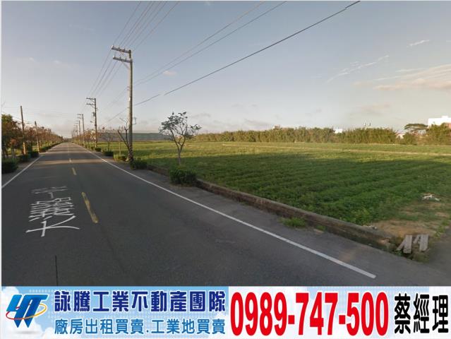 桃園觀音農地-0