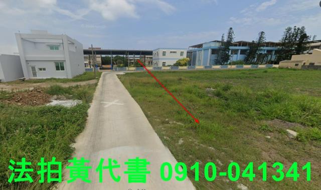 馬公法拍農地_休閒地-1