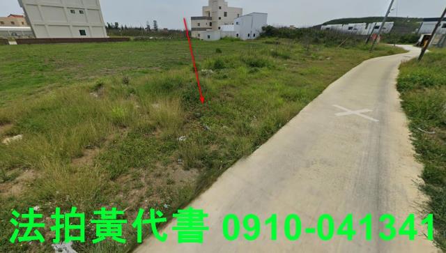 馬公法拍農地_休閒地-3