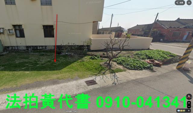 二林拍賣建地-2