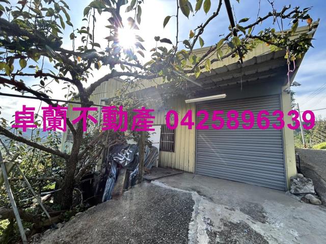 卓蘭農地-6