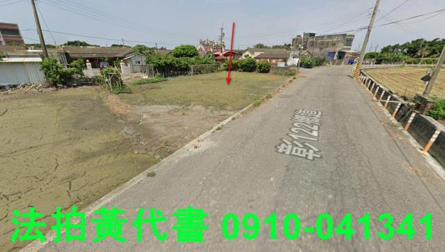 芳苑法拍建地-2