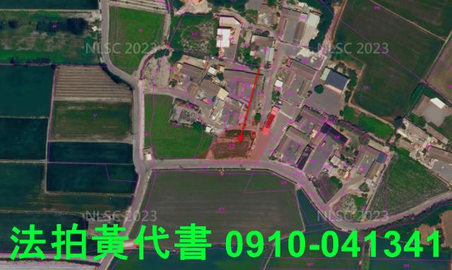 芳苑法拍建地-5