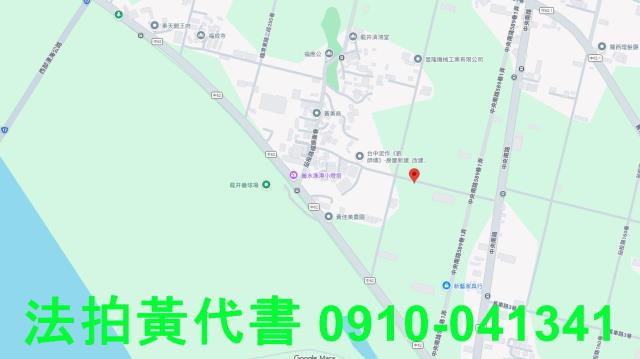 龍井拍賣農地-6