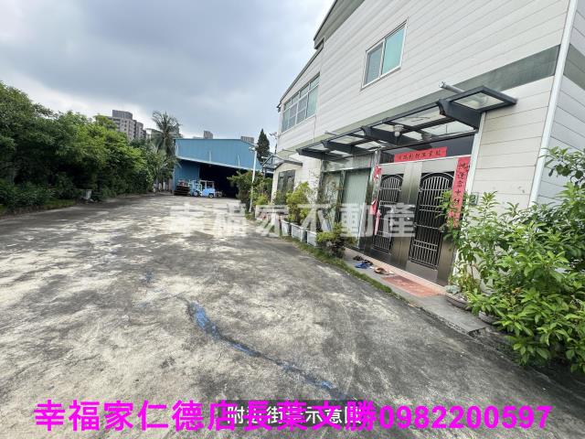 高雄農地-4