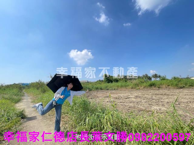 台南農地-9
