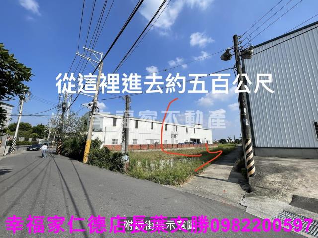 台南農地-0