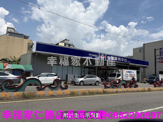 台南建地-11