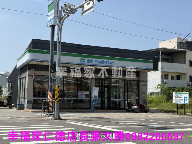 台南建地-0