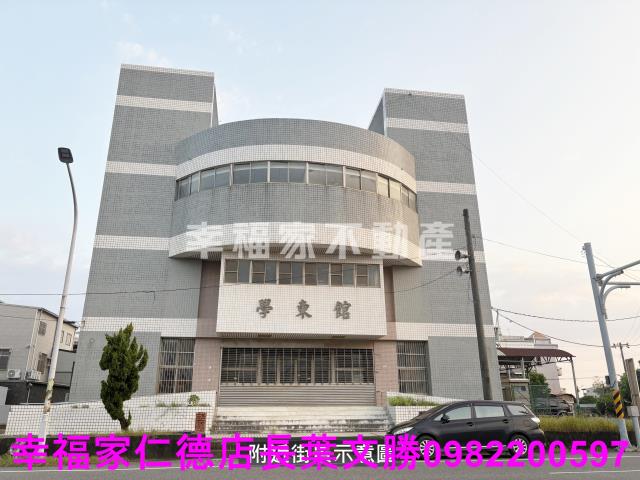 台南建地-1