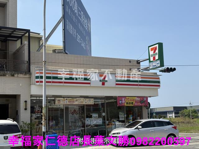 台南建地-3